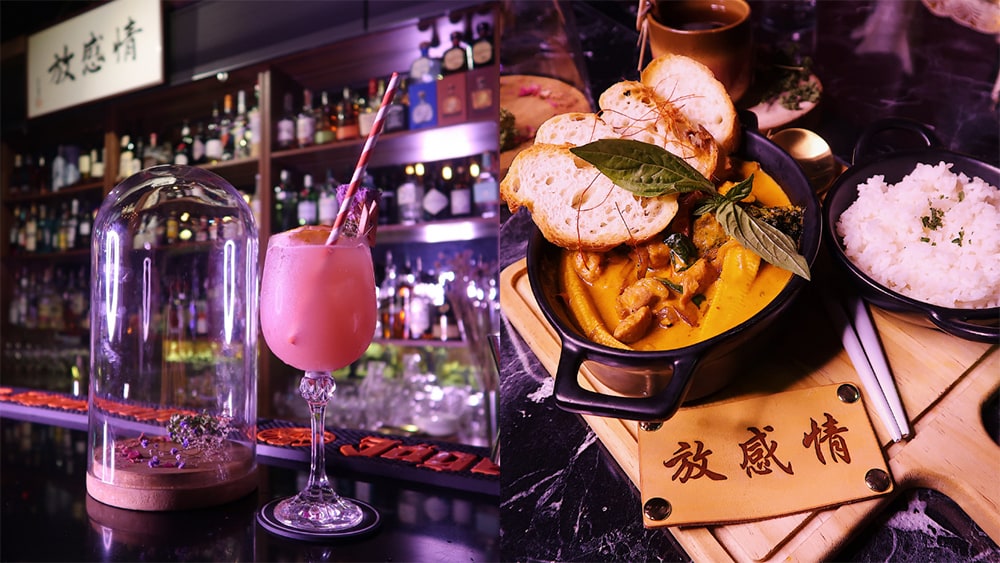 Odin Bistro 信義放感情－餐與酒都滿分的台北信義區創意酒吧