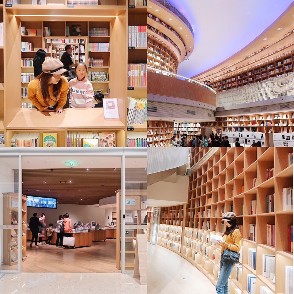 新華書店 ‧ 光的空間